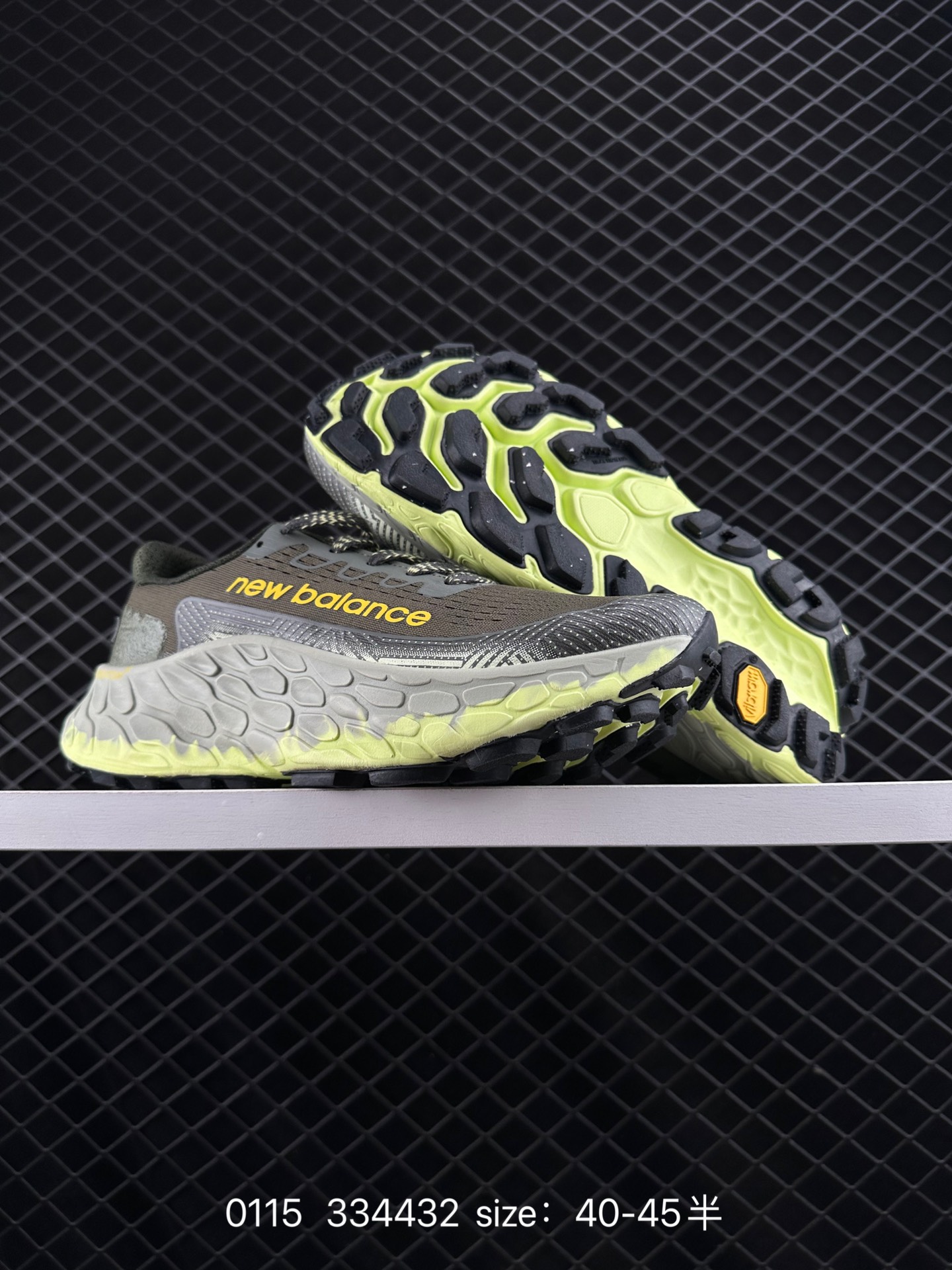 New Balance NB Fresh Foam X  More V3 TDS